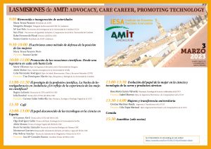 Amit Cartel