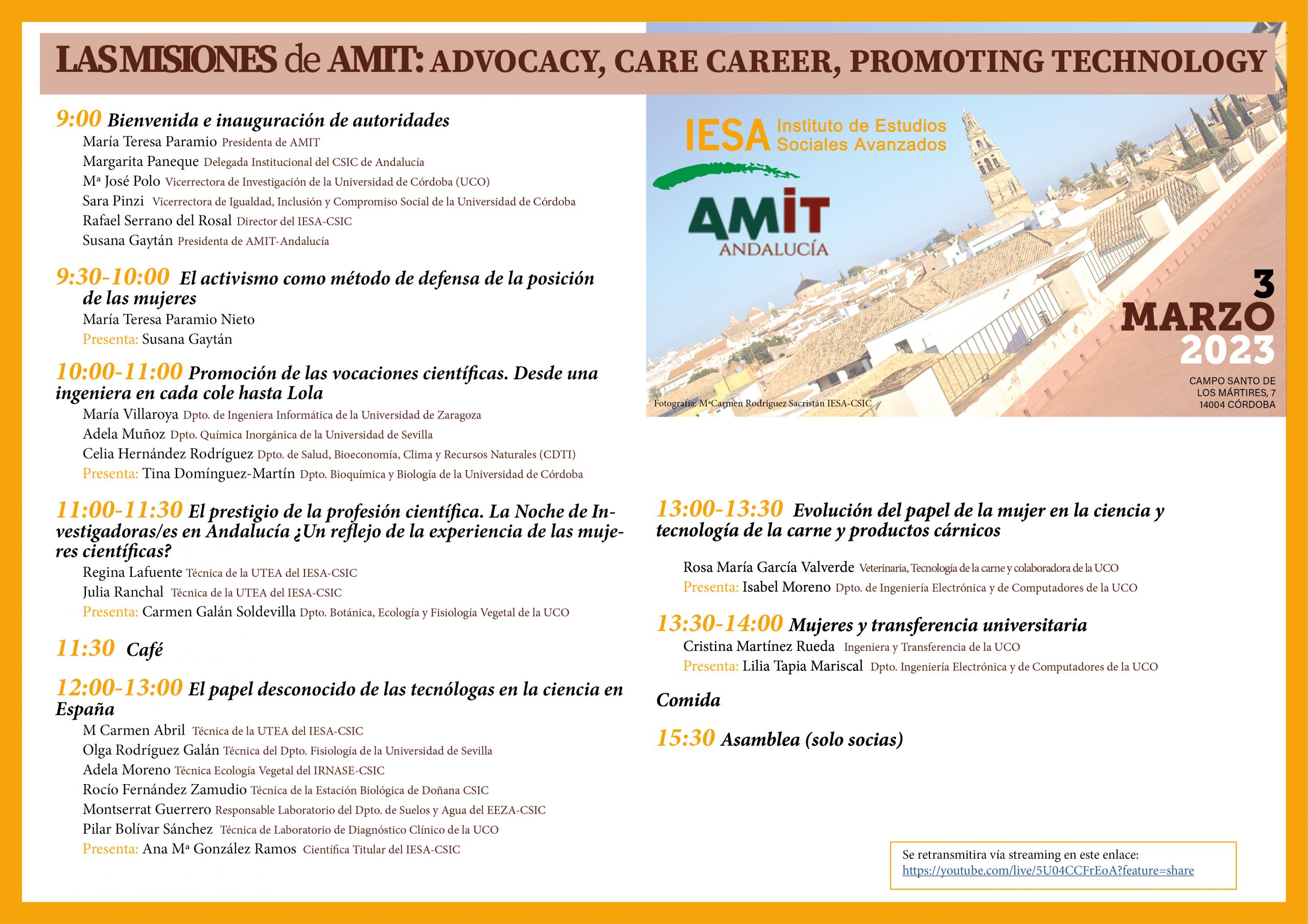 Amit Cartel